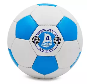 Мяч футбольный Днепр FB-6706 Ballonstar  №5 Бело-голубой (57566126)