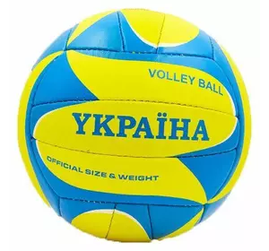 Мяч волейбольный Ukraine VB-6721 No branding  №5 Голубо-желтый (57429294)