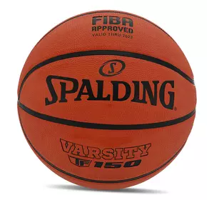 Мяч баскетбольный резиновый TF-150 Varsity 84421Y Spalding  №7 Оранжевый (57484069)