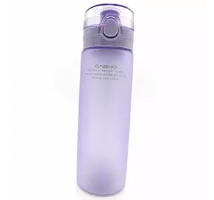 Бутылка для воды Tritan KXN-1157   650мл Фиолетовый