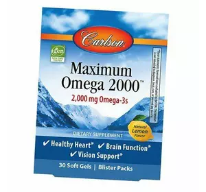 Maximum Omega 2000 Travel Packs   30гелкапс Лимон (67353030)