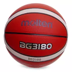 Мяч баскетбольный Composite Leather B6G3180   №6 Оранжевый (57483055)