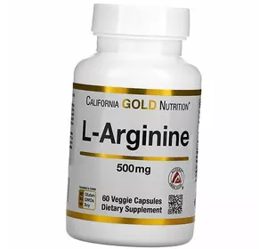 Аргинин для сосудов, L-Arginine AjiPure 500, California Gold Nutrition  60вегкапс (27427002)