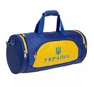 Сумка для спортзала Бочонок Украина GA-016-U    Сине-желтый (39508057)