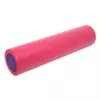 Роллер для йоги и пилатеса гладкий FI-9327-60 FDSO    Розово-фиолетовый (33508377)