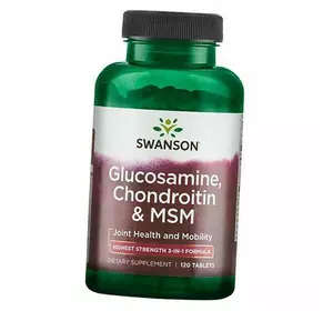 Глюкозамин Хондроитин МСМ Комплекс, Glucosamine Chondroitin & MSM Highest Strength, Swanson  120таб (03280002)