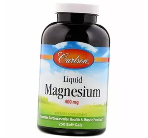 Магний Оксид, Liquid Magnesium 400, Carlson Labs  250гелкапс (36353087)
