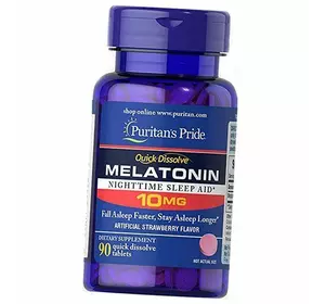Мелатонин быстрорастворимый, Melatonin 10 Quick Dissolve, Puritan's Pride  90таб Клубника (72367012)