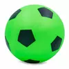 Мяч резиновый Футбольный FB-5652 FDSO   Салатовый (59508072)