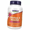 Холин Инозитол, Choline & Inositol, Now Foods  100вегкапс (36128059)