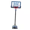 Стойка баскетбольная мобильная со щитом S003-21A FDSO   Черный (57508498)