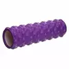 Роллер для йоги и пилатеса Grid Bubble Roller FI-6672-Bubble FDSO   45см Фиолетовый (33508076)