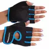 Перчатки спортивные для фитнеса Basics BC-893 FDSO  XL Черно-голубой (07508099)