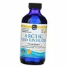 Жир печени арктической трески, Arctic Cod Liver Oil, Nordic Naturals  237мл Лимон (67352001)