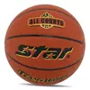 Мяч баскетбольный Team Work BB3117   №7 Оранжевый (57623100)