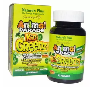 Комплекс из Зеленых Суперфудов для детей, Animal Parade Kid Greenz, Nature's Plus  90таб Тропический (71375035)