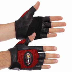 Перчатки для кроссфита и воркаута Sport BC-121 FDSO  S Черно-красный (07508102)