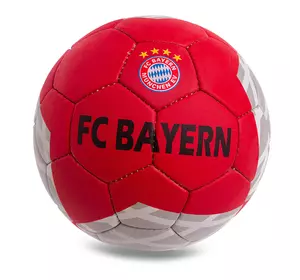 Мяч футбольный Bayern Munchen FB-0600 Matsa  №5 Красный (57240010)