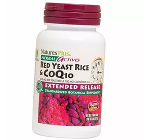 Красный дрожжевой рис и Коэнзим Q10, Red Yeast Rice CoQ10, Nature's Plus  30таб (71375016)