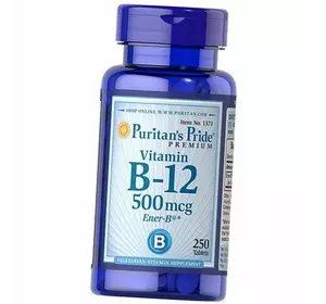 Витамин В12, Цианокобаламин, Vitamin B-12 500, Puritan's Pride  250таб (36367016)
