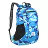 Рюкзак спортивный Water Resistant Portable T-CDB-16   16л Камуфляж синий (39622001)