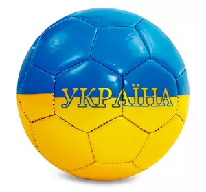 Мяч футбольный Сувенирный FB-4099-U6 FDSO   №2 Сине-желтый (33508350)