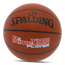 Мяч баскетбольный Primetime Player 76885Y   №7 Коричневый (57484054)
