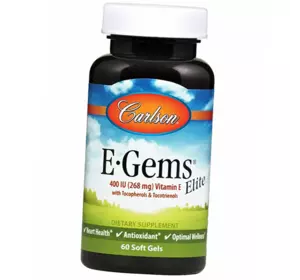 Витамин Е, E-Gems Elite, Carlson Labs  60гелкапс (36353045)