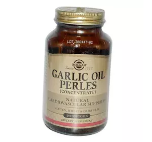 Чесночное масло концентрат, Garlic Oil Perles, Solgar  250гелкапс (71313009)