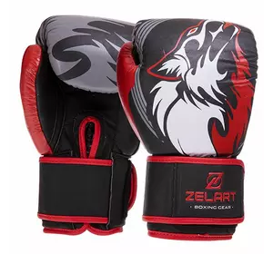 Перчатки боксерские кожаные VL-3084 Zelart  12oz Черный (37363125)