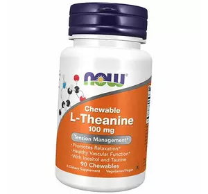 Жевательный Теанин, Chewables L-Theanine 100, Now Foods  90леденцов (27128046)