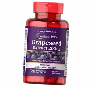 Экстракт виноградных косточек, Grapeseed Extract 200, Puritan's Pride  120капс (71367005)