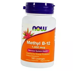 Метил В12, Methyl B-12 1000, Now Foods  100леденцов (36128071)