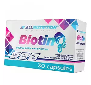 Биотин в капсулах, Biotin 5000, All Nutrition  30капс (36003020)