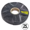Блины (диски) полиуретановые TA-5335 Zelart  2,5кг  Черный (58363167)
