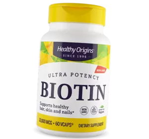 Биотин высокоактивный, Biotin 10000, Healthy Origins  60вегкапс (36354027)