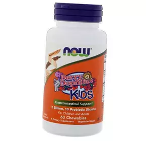 Детские пробиотики, BerryDophilus Kids 2 Billion, Now Foods  60таб (69128008)
