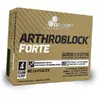 Комплексный хондропротектор в капсулах, Arthroblock Forte Sport Edition, Olimp Nutrition  60капс (03283014)