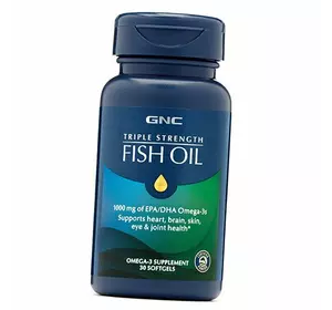 Омега-3, Fish Oil Triple Strength, GNC  30гелкапс (67120003)