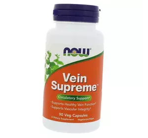 Здоровые вены, Vein Supreme, Now Foods  90вегкапс (71128139)