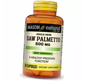 Со Пальметто, Saw Palmetto 500, Mason Natural  60капс (71529011)
