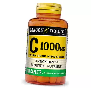 Витамин С с Шиповником и Цинком, Vitamin C 1000 with Rose Hips and Zinc, Mason Natural  100каплет (36529031)
