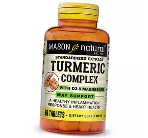 Комплекс куркумы с витамином Д3 и магнием, Turmeric Complex With Vitamin D 3 & Magnesium, Mason Natural  60таб (71529024)