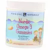 Рыбий жир для детей, Omega-3 Gummies, Nordic Naturals  120таб Мандарин (67352016)