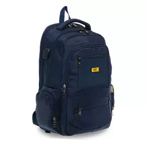 Рюкзак спортивный с каркасной спинкой DTR 751B    Темно-синий (39508297)