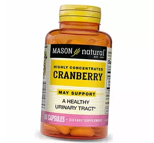 Клюква Высококонцентрированная, Cranberry Highly Concentrated, Mason Natural  60капс (71529005)
