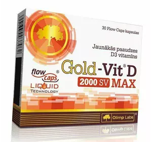 Витамин Д3, Gold Vit D Max, Olimp Nutrition  30капс (36283031)
