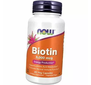 Биотин, Biotin 5000, Now Foods  60вегкапс (36128060)
