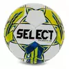 Мяч футбольный Talento DB V23 TALENTO-4WY   №4 Бело-желтый (57609027)