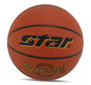 Мяч баскетбольный Professional BB327 Star  №7 Оранжевый (57623097)